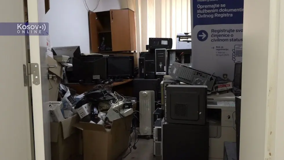 просторије Косово