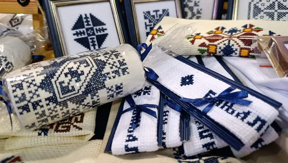 Сајам Нови Сада