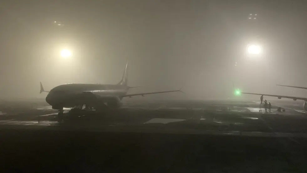 авион магла