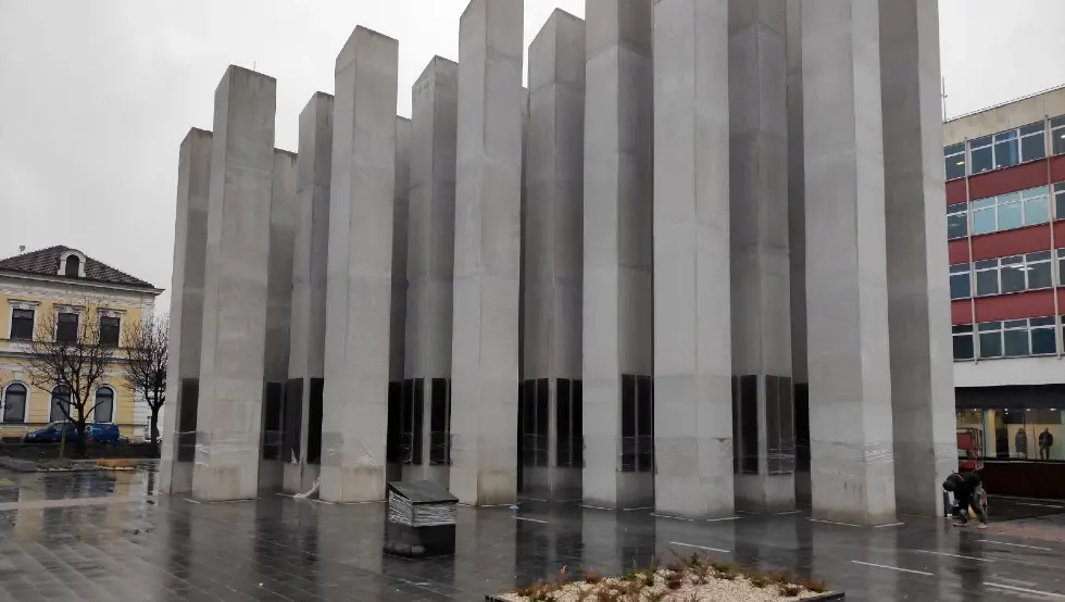 цетрално спомен-обиљежје