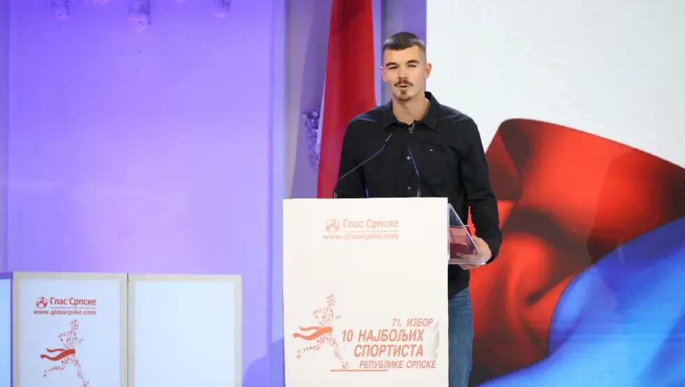 Давид Вуковић