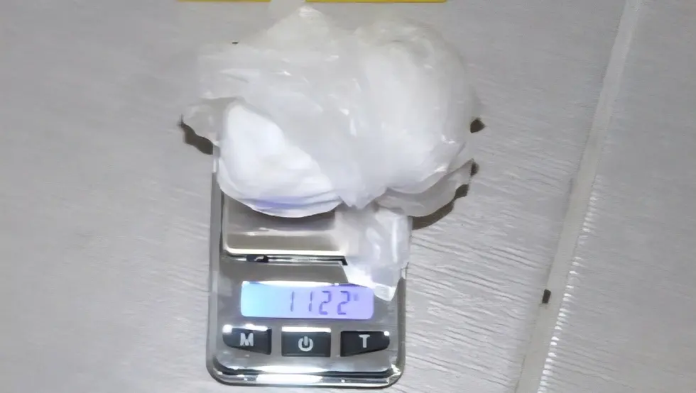 Шамац кокаин