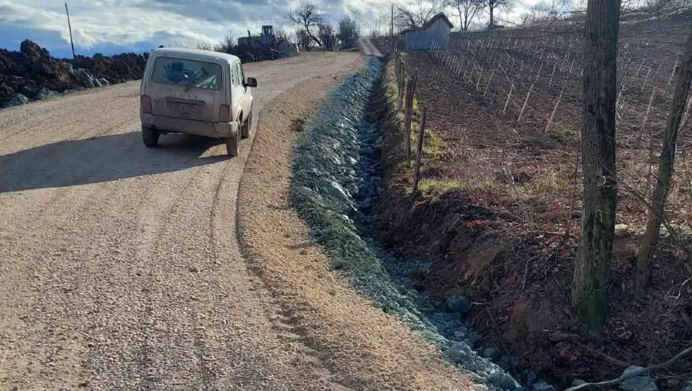 Затворен пут