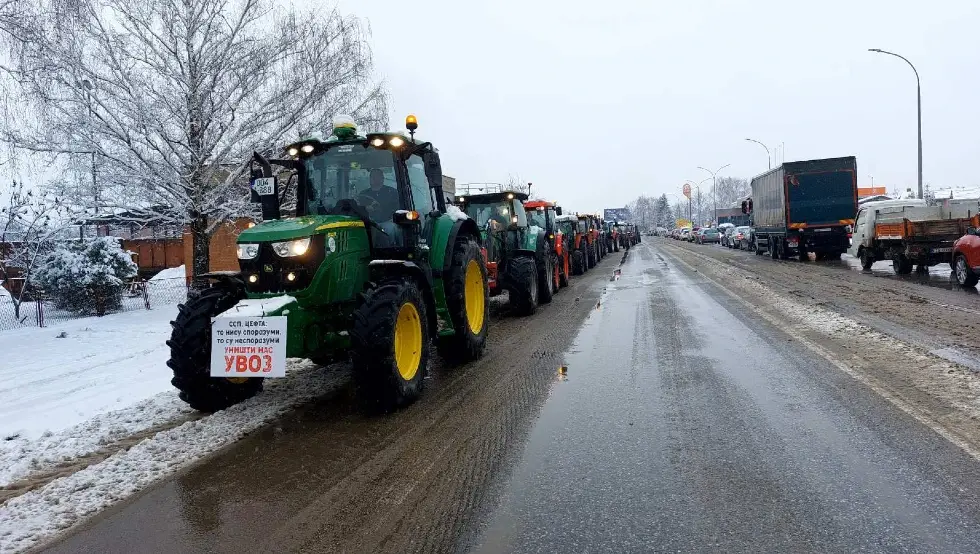 Протест мљекари Приједор