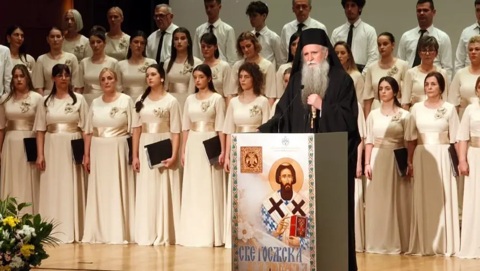 Митрополит Јоаникије