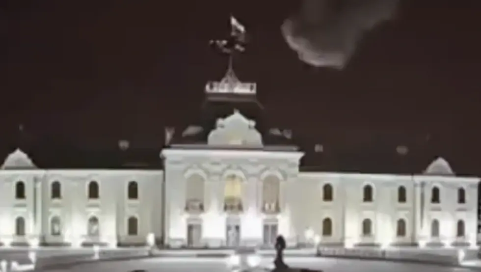 напад на резиденцију Путина