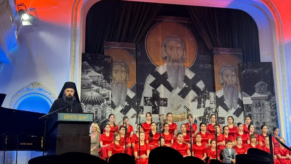 Светосавска академија у Бањалуци: Свети Сава – мјера нашег односа према Богу и народу