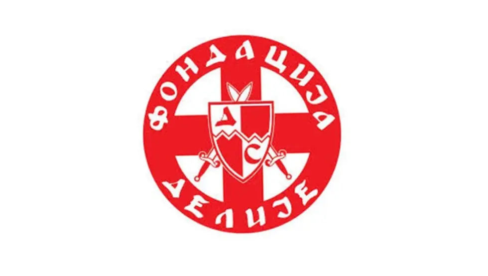 Девета "Божићна акција": Хуманитарна представа "Ко камен - Веленка Брстинова и кћер јој Драгана"