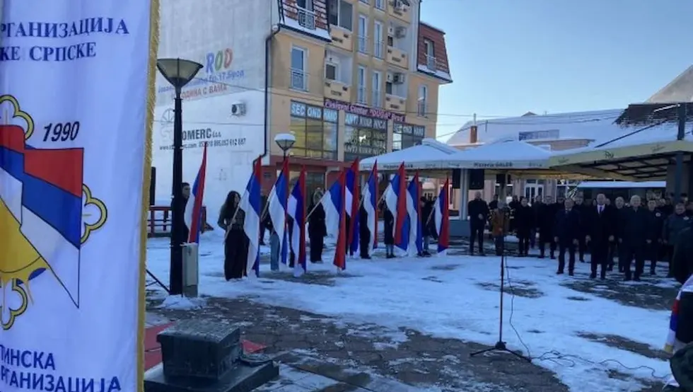 У Броду обиљежен 9. јануар