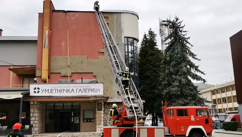 Центар за културу Добој