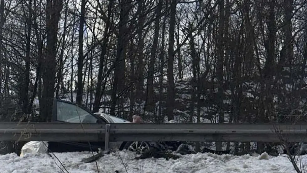 маглај несрећа