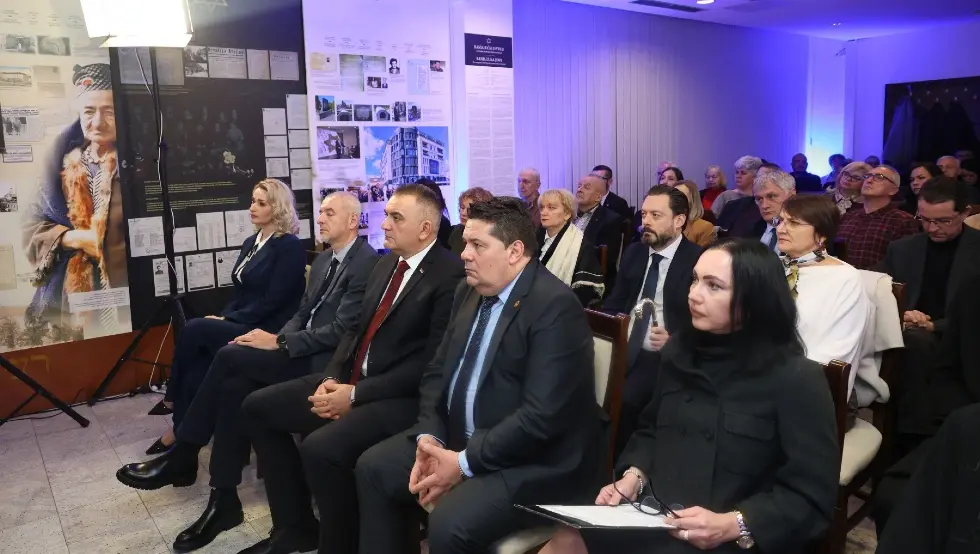 Меморијална академија у знак сјећања на жртве Холокауста