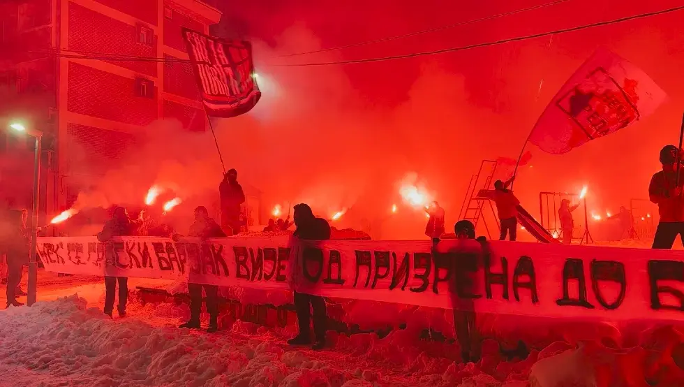 Омладина са плаца