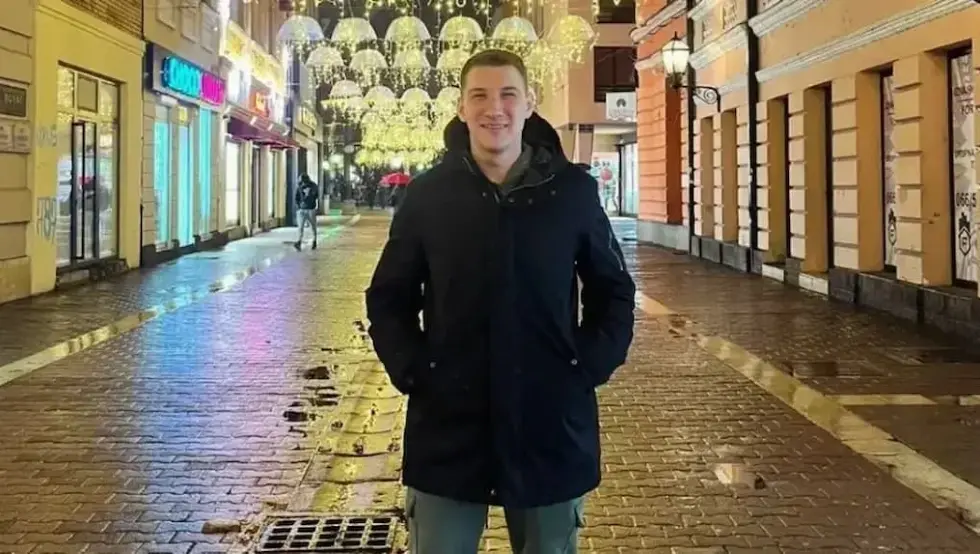 Огласила се полиција о несталом младићу: У току потрага, грађане моле за помоћ