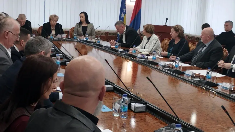 Вијеће народа