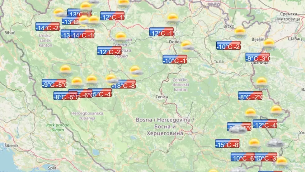 Температуре