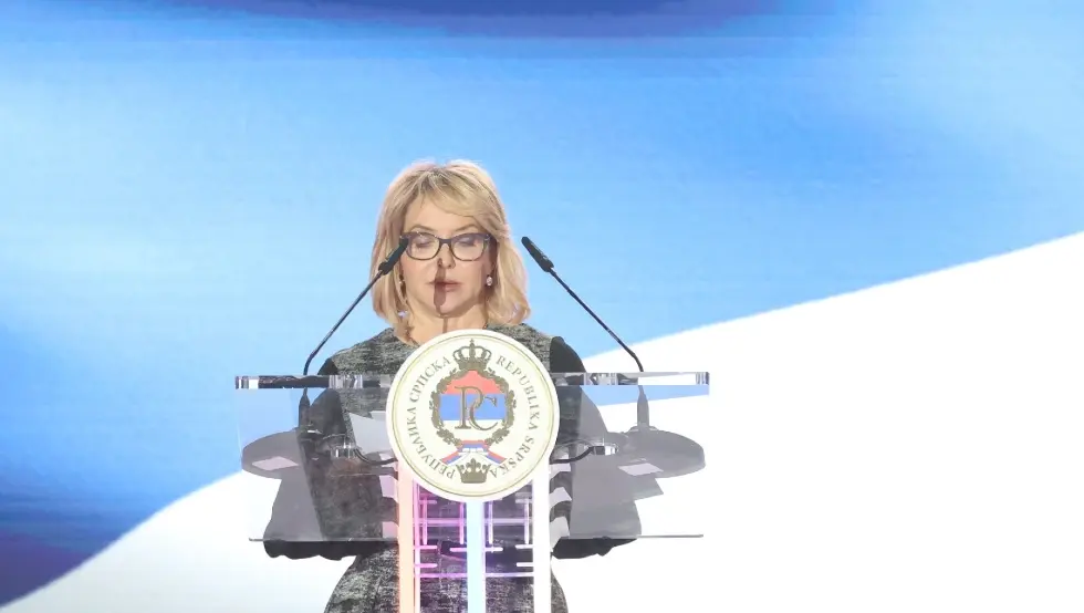 Свечана академија