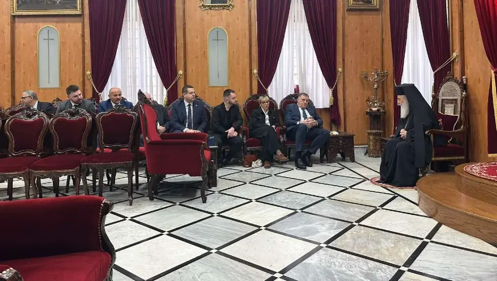 Српска делегација Јерусалим