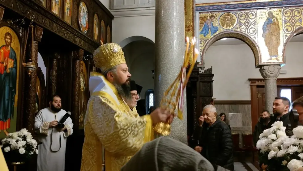 Литургија епископ Сава