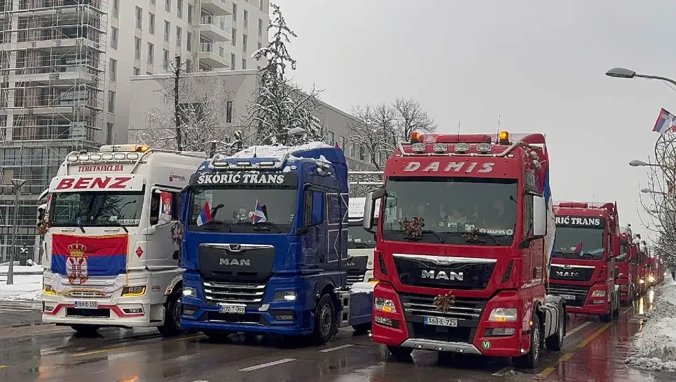 Дефиле Бањалука