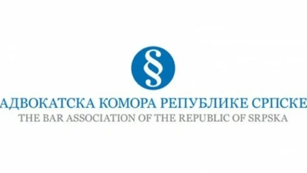 Адвокатска комора Српске