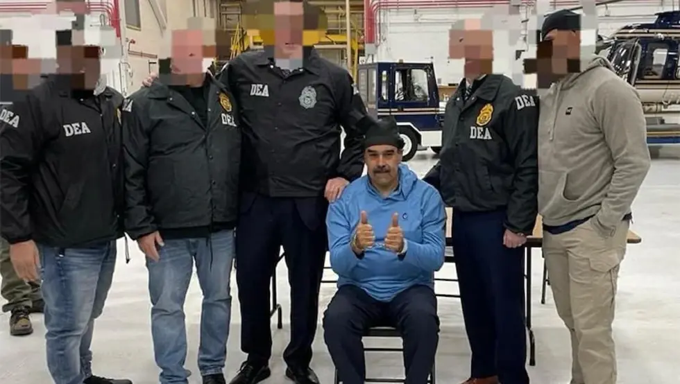 Мадуро хапшење