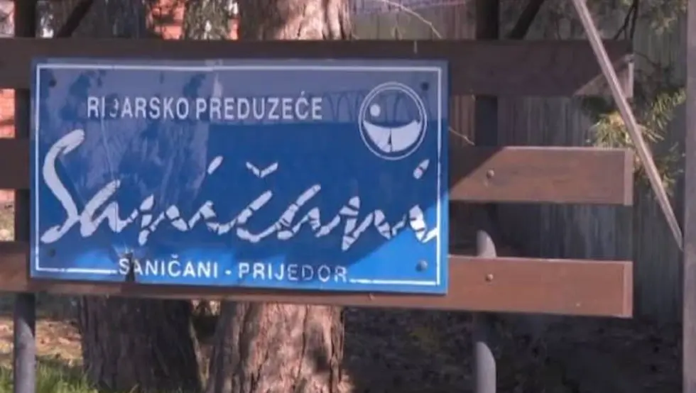 Саничани рибњак