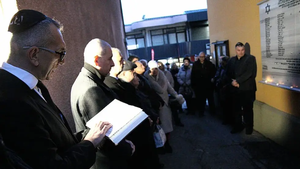 Добој Јеврејски центар