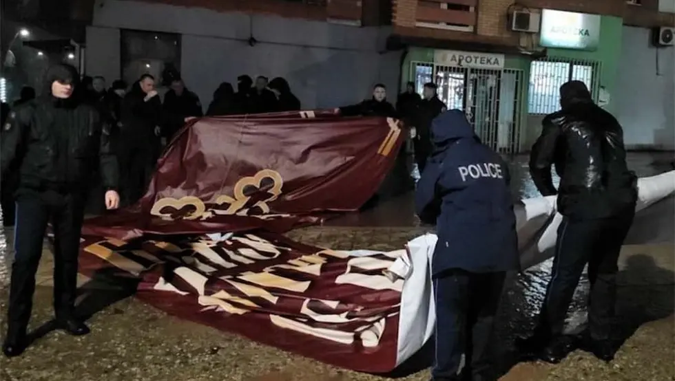 Косово и Метохија