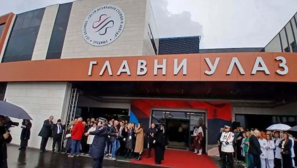 (УЖИВО) Отварање нове болнице у Требињу "Свети архиђакон Стефан – девети јануар"