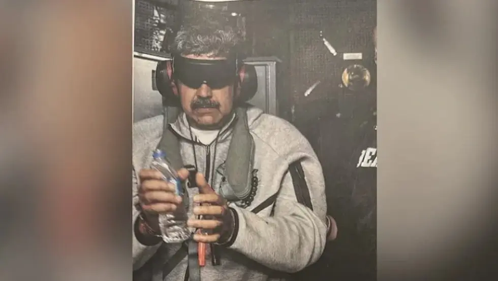 Николас Мадуро