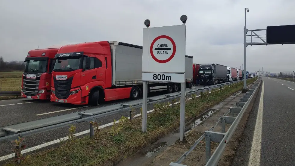 Блокада Граница