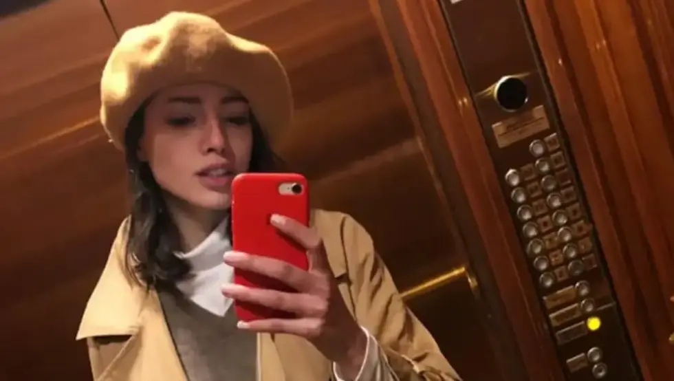 Бојана Бањац