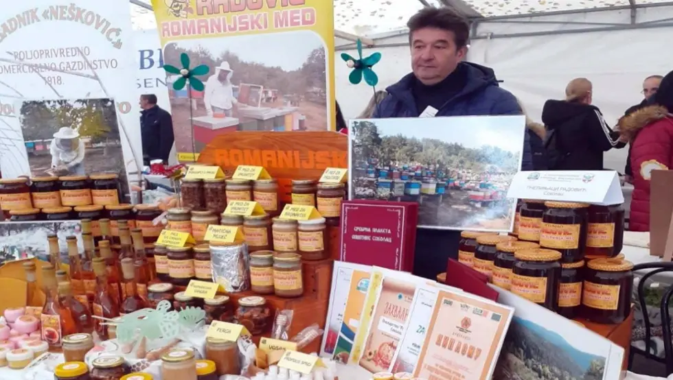 Мед романијски