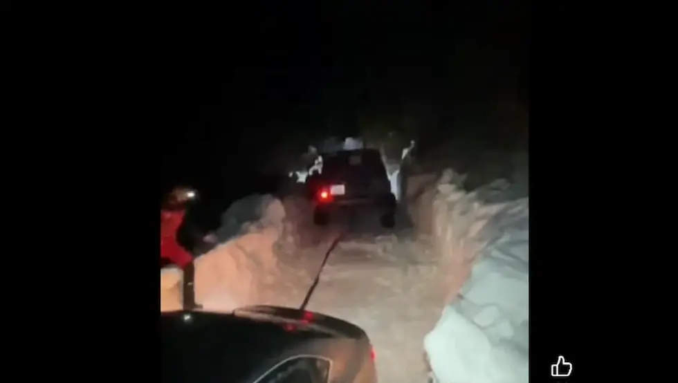 Гсс спасавање