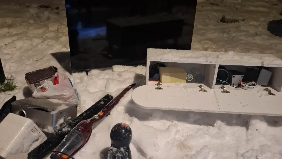 Акција Сењак