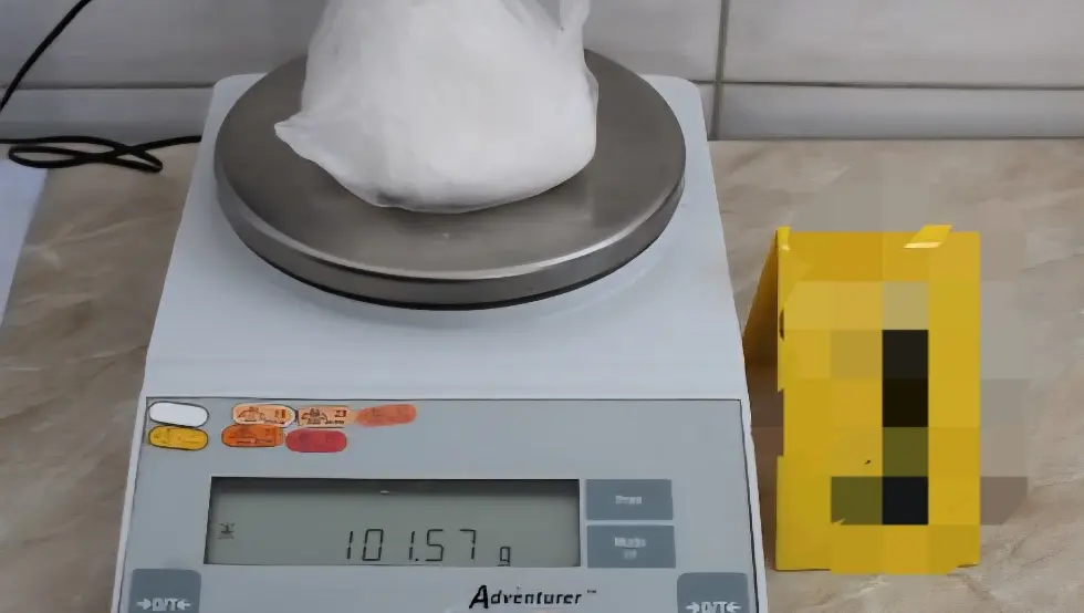 Шамац кокаин