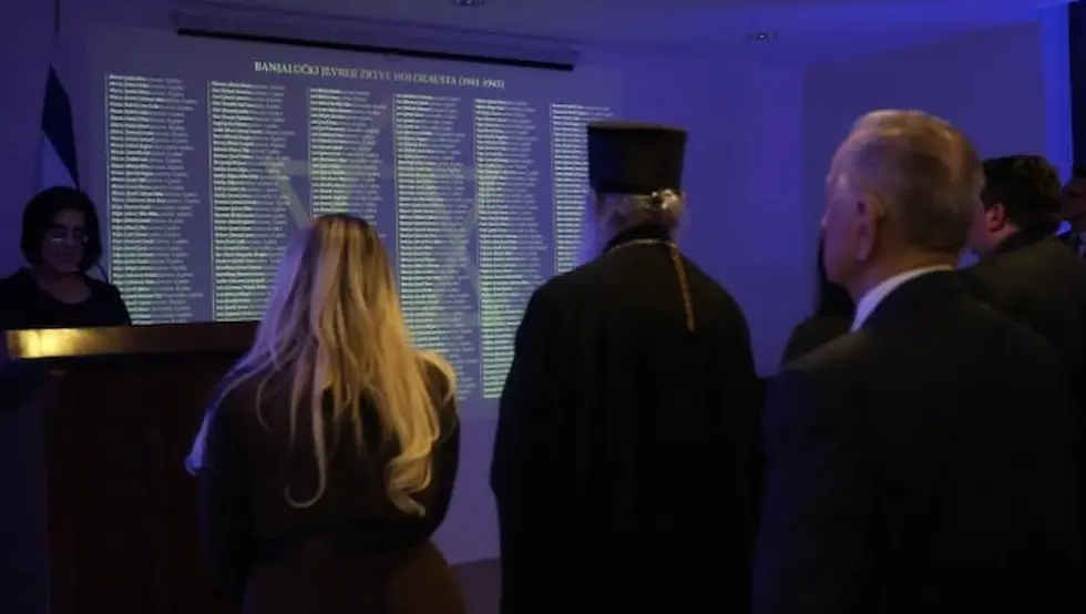 Меморијална академија поводом Међународног дана сјећања на жртве Холокауста