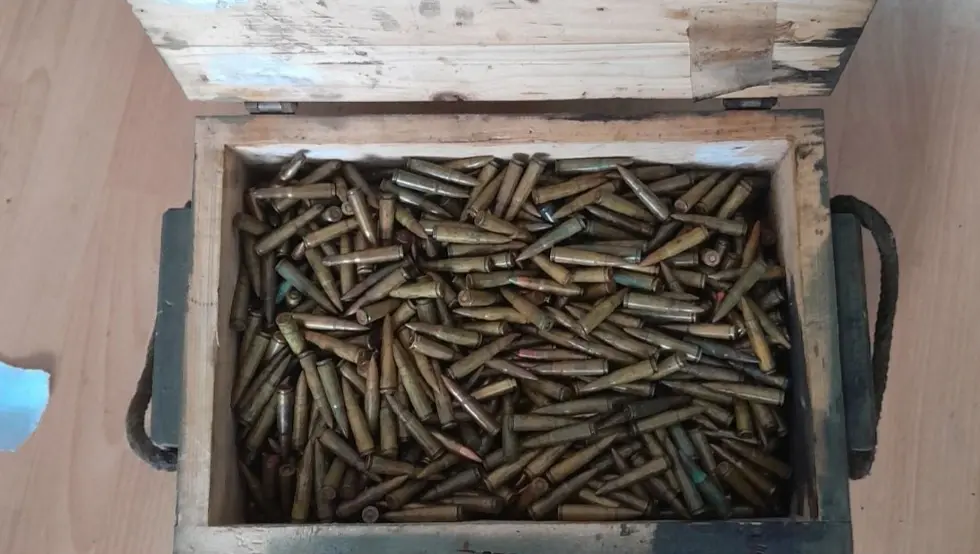 Бањалука оружје