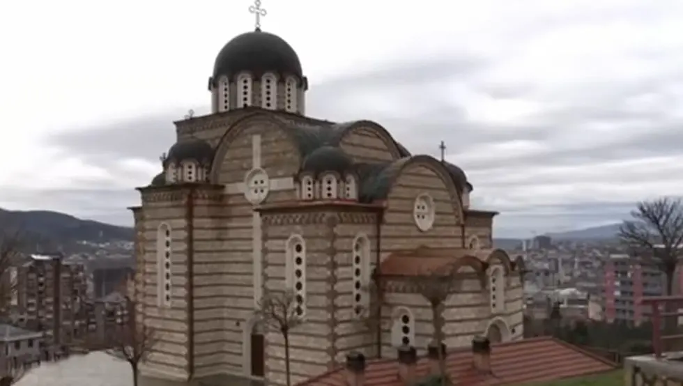 Храм Светог Димитрија