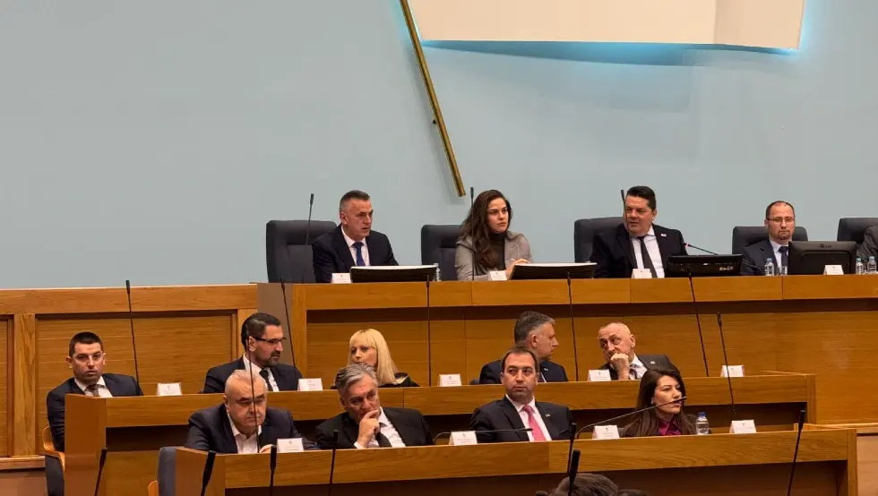 народна скупштина републике српске