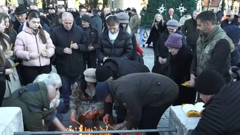 годишњица цетиње