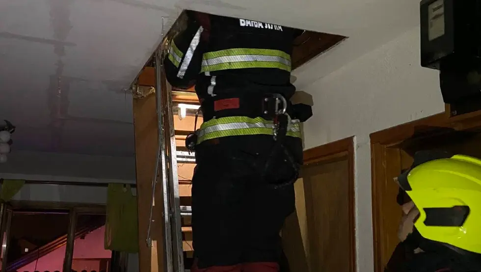 ватрогасци