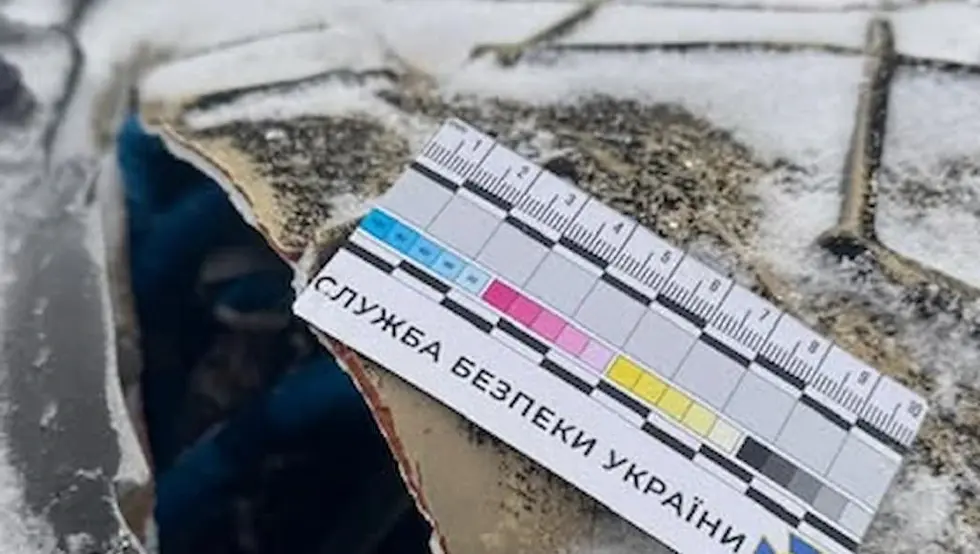 Украјина Орешник