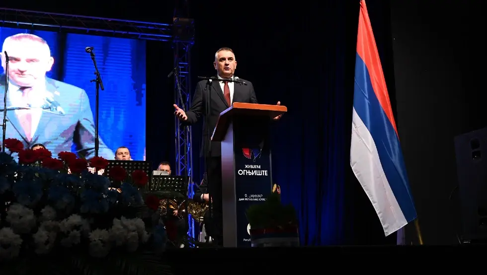 (ВИДЕО) Минић: Република Српска је неупитна - развој и мир су наша одбрана