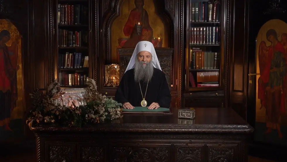 Патријарх Порфирије