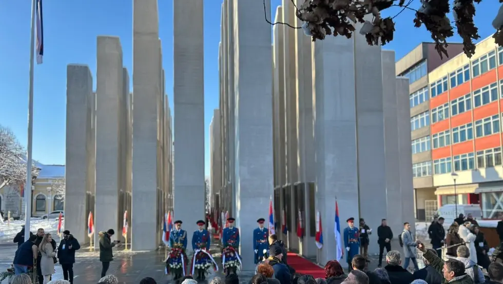 Отварање Спомен обиљежје