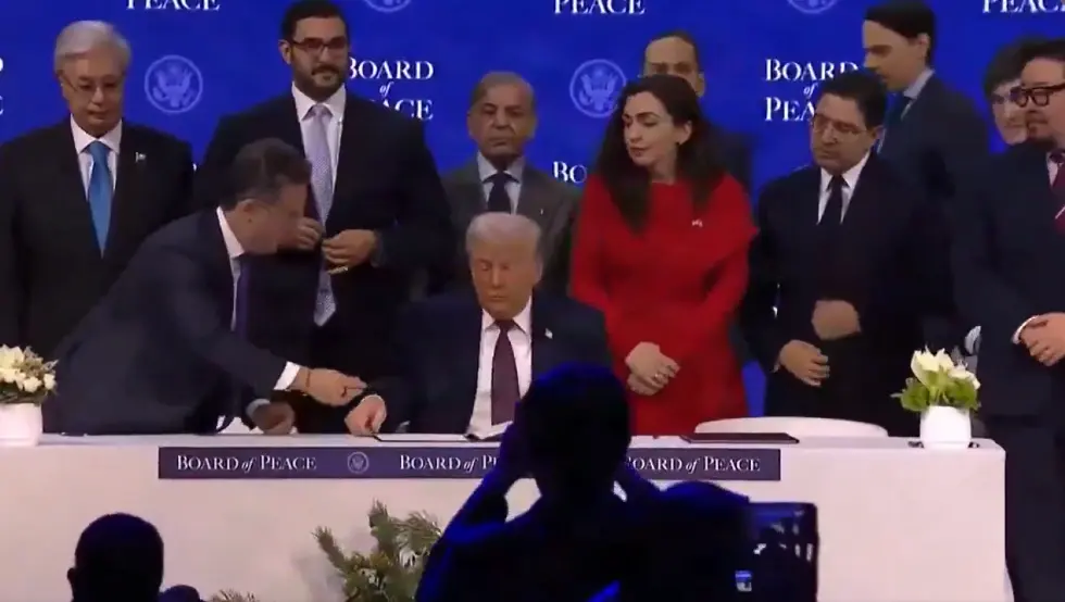 Трамп Одбор за мир