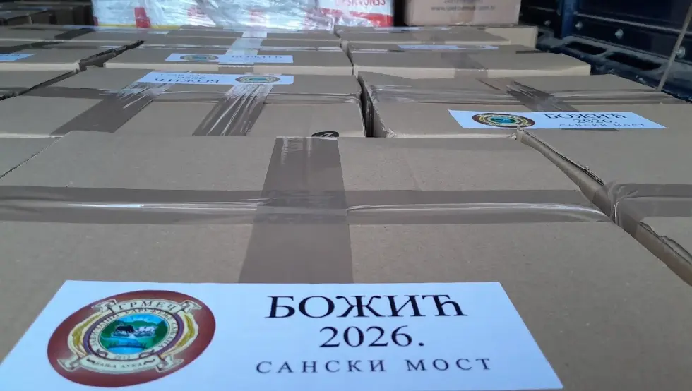 Хуманитарни пакети