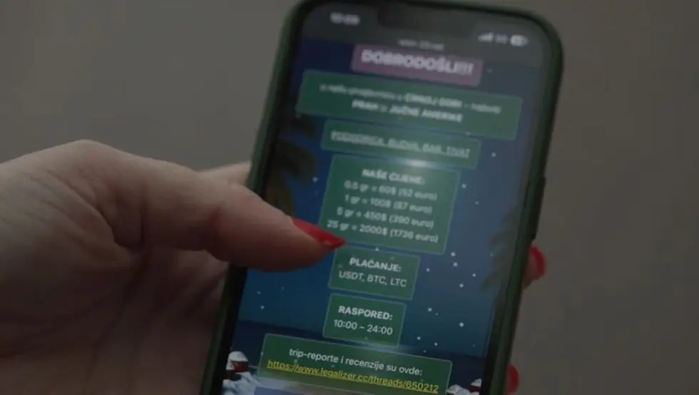 Кокаин у Подгорици